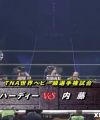 NJPW14110.jpg