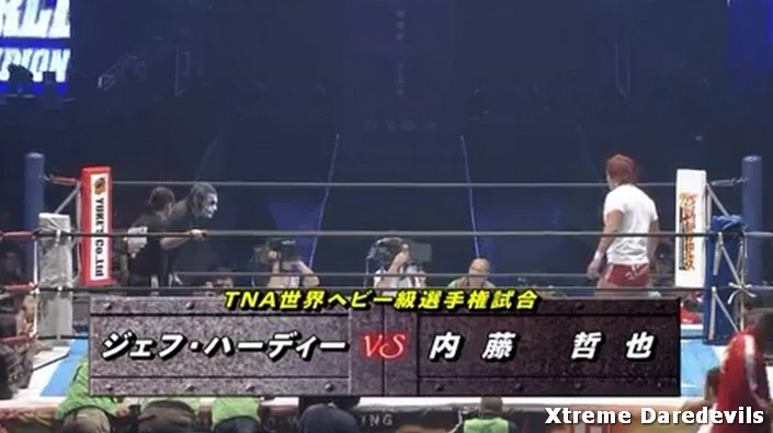 NJPW14110.jpg